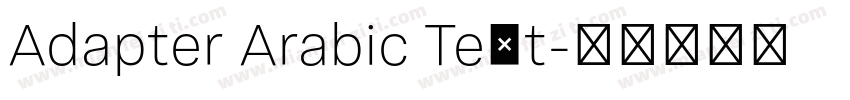 Adapter Arabic Text字体转换